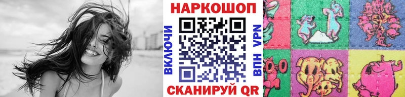 Купить наркотик Миллерово Псилоцибиновые грибы  Гашиш  Alpha-PVP  Амфетамин 