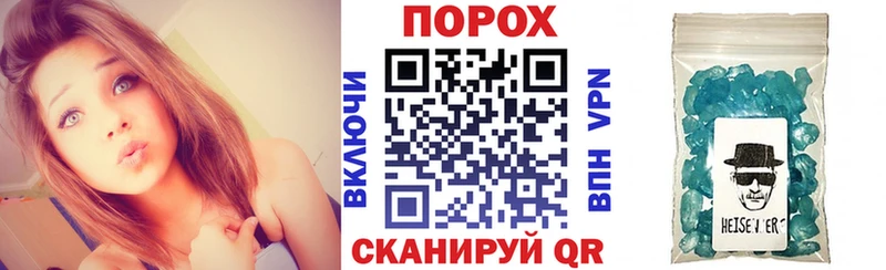 Amphetamine 97%  закладка  Миллерово 