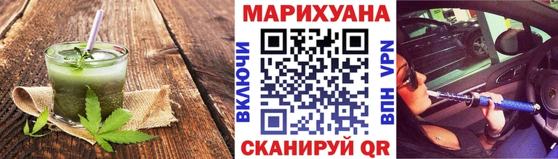 KRAKEN онион  Миллерово  Canna-Cookies марихуана 