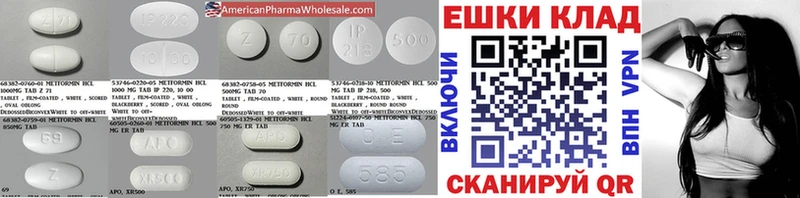 мега маркетплейс  Миллерово  Ecstasy 99%  хочу  