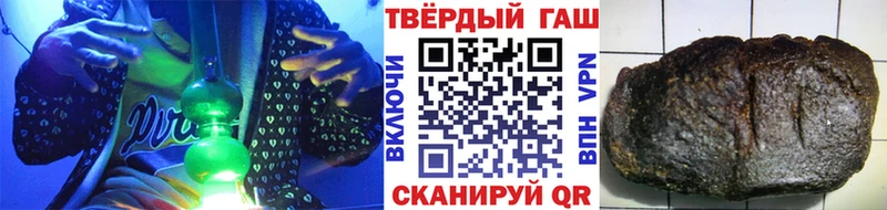 ссылка на мегу ONION Миллерово ГАШ ice o lator