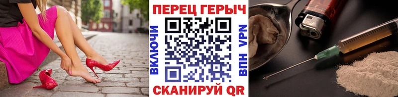 blacksprut как зайти  Миллерово  ГЕРОИН герыч 