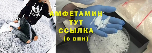 ALPHA-PVP Дмитриев