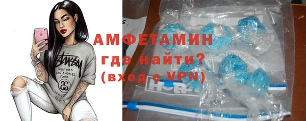 а пвп мука Армянск