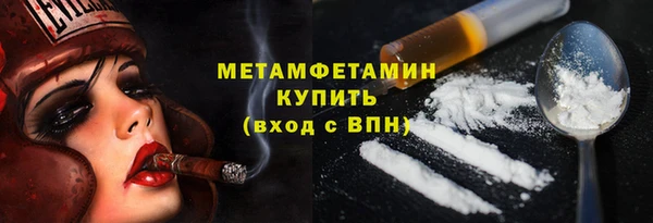 а пвп мука Армянск
