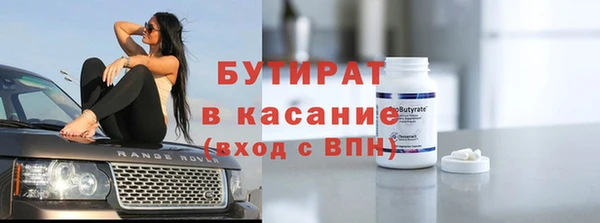 не бодяженный Арсеньев