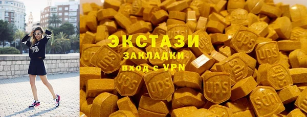 не бодяженный Арсеньев