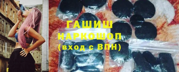 не бодяженный Арсеньев
