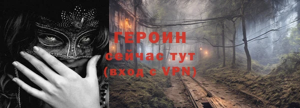 не бодяженный Арсеньев