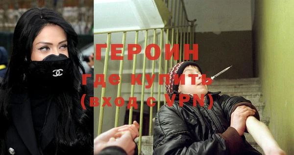 а пвп мука Армянск