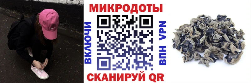 даркнет сайт  Миллерово  Псилоцибиновые грибы Psilocybine cubensis 